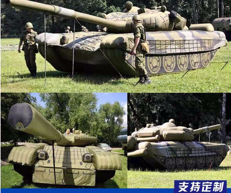 五原军事坦克车